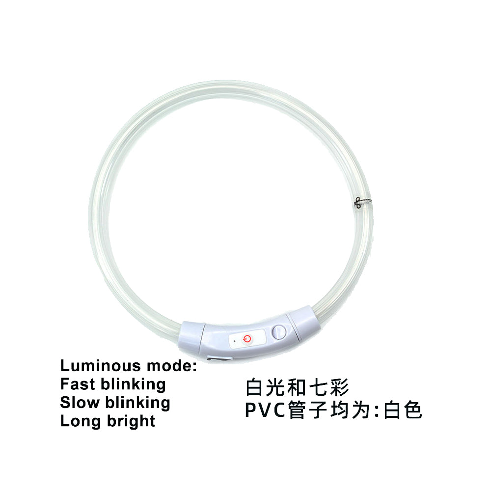 LED Rechargeable Pet Collar