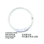 LED Rechargeable Pet Collar
