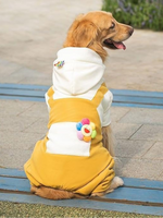Sunflower Large Pet Hoodies