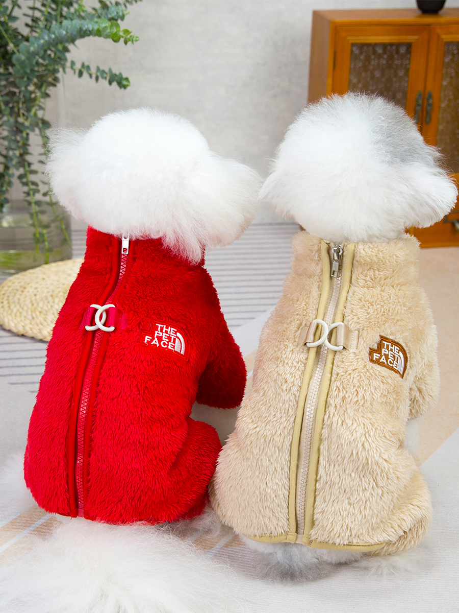 The Pet Face Pet Winter Jacket