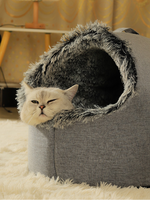 Pet Plush Winter Cave Bed - Gray