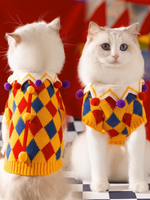 Clown Costume Pet Sweater