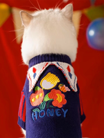 Clown Costume Pet Sweater