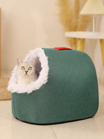 Pet Plush Winter Cave Bed - Green