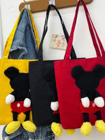 Cartoon Canvas Pet Handbag - Black