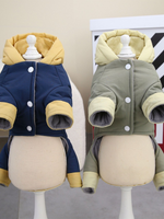 Two-Tone Spliced Winter Jacket