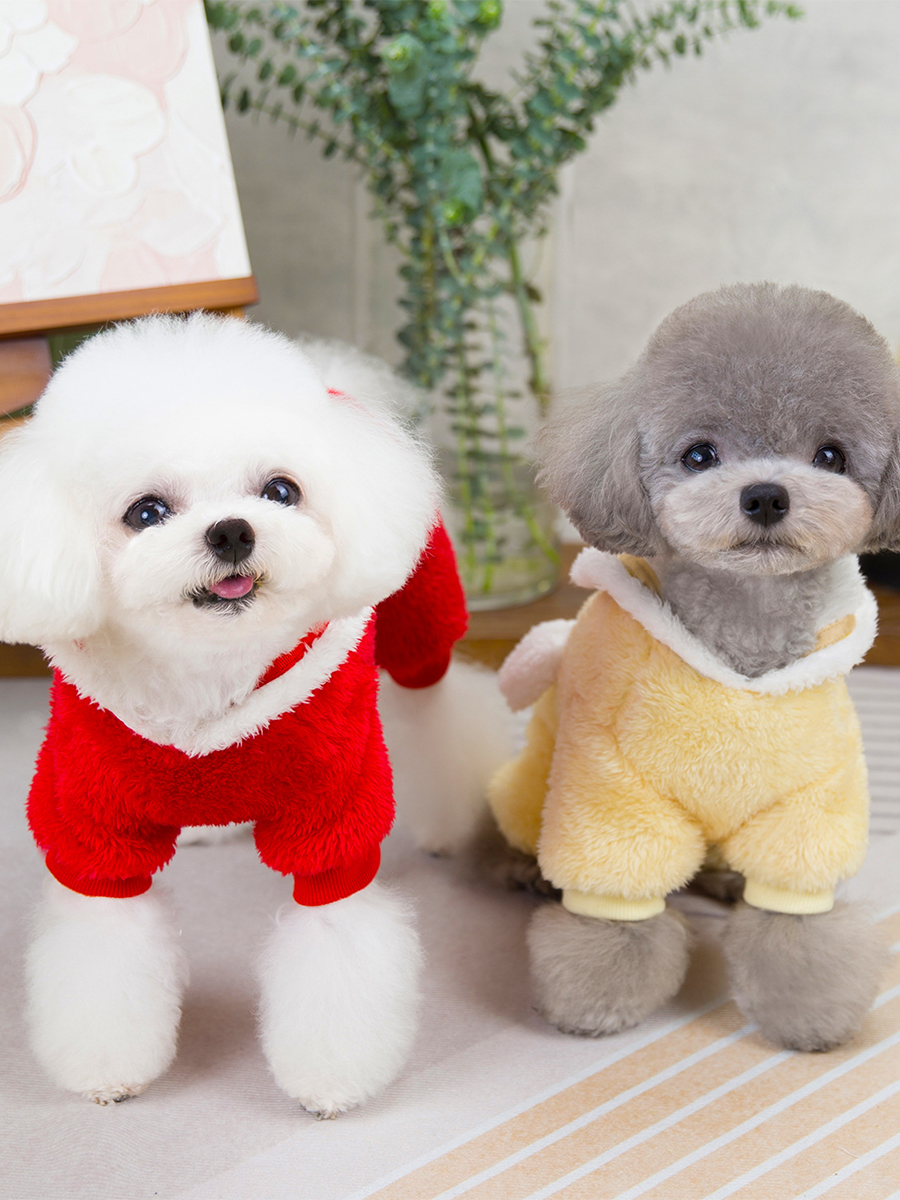 The Pet Face Pet Winter Jacket