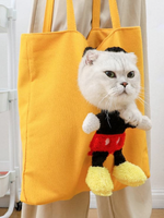 Cartoon Canvas Pet Handbag - Black