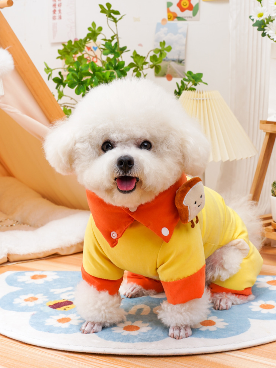 Milk Toast Pet Winter Jacket