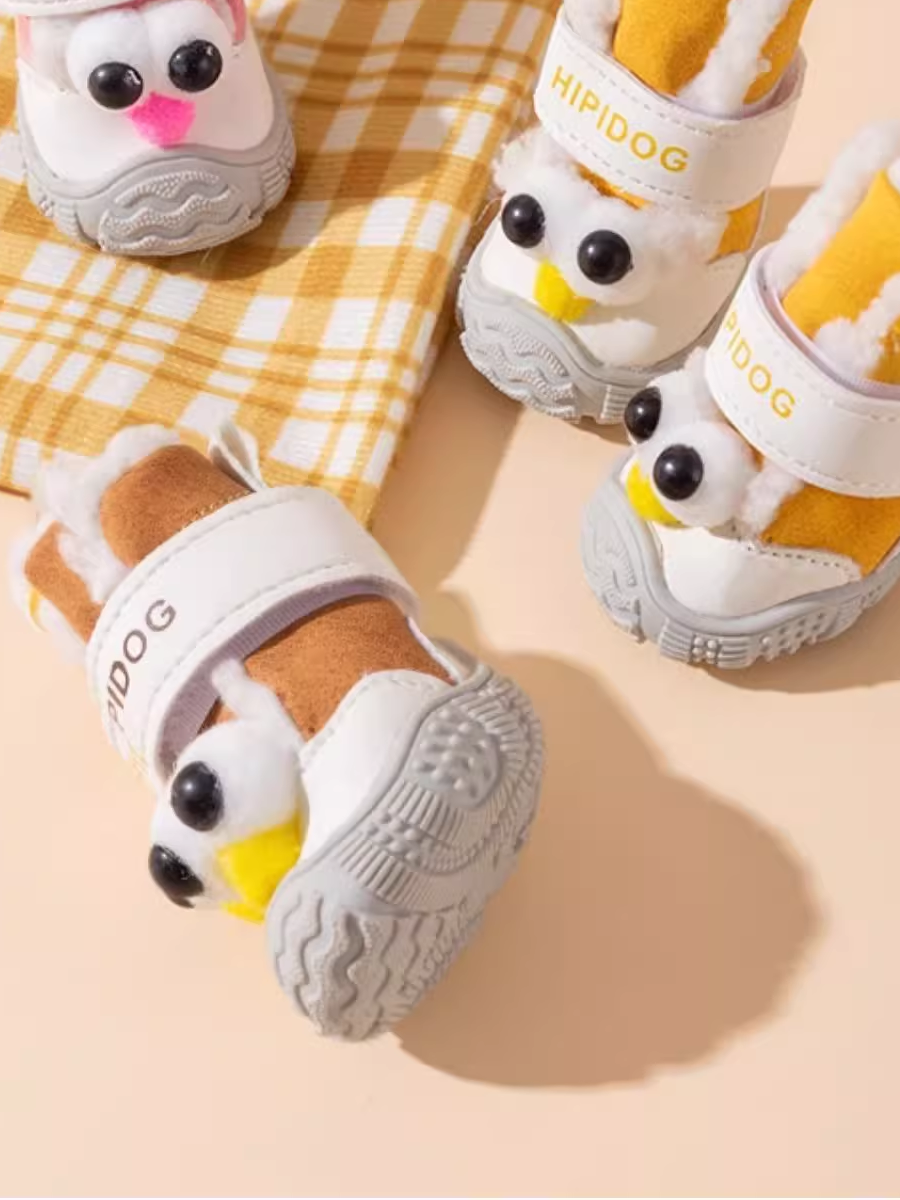 Big Eyes Pet Shoes