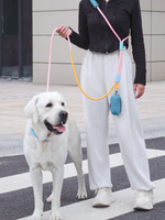 Dopamine Pet Leash