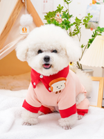 Milk Toast Pet Winter Jacket